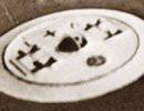 JFM – Инопланетный Летательный Аппарат (1922-24) JFM – Инопланетный Летательный Аппарат (1922-24)