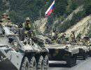 В Южной Осетии будет построено более 40 объектов для российской военной базы