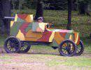 Первый польский бронеавтомобиль «Форд» FT-B