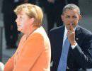 Германия может начать расследование в отношении американских спецслужб