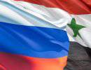 Россию обвинили в поставках беспилотников и бронетехники в Сирию