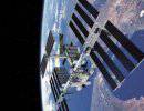 Российские космонавты установили на МКС камеры наблюдения за Землёй
