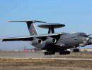 ВВС России получат третий модернизированный самолет А-50У