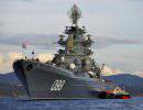 Воскрешение российского Военно-морского флота