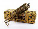 «Пулемет Гатлинга» от украинского изобретателя