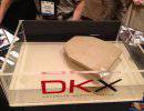 Плавающая броня DKX MAX III