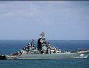 Российский и китайский корабли впервые взаимодействовали в ходе военной операции