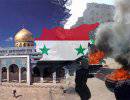 Дамаск утверждает, что ведет диалог с западными спецслужбами