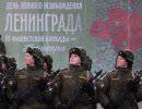 Репетиции военного парада в честь 70-летия полного снятия блокады Ленинграда