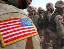 Преступления американских военных в Ираке