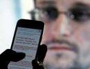 Сноуден получил секретные данные при помощи общедоступных программ