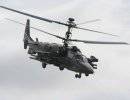На военный аэродром Псковской области доставлены 12 новейших вертолетов Ка-52