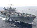 Минобороны РФ: Американский военный корабль зашел в Черное море