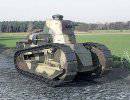Легкий танк «Русский Рено»