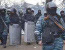 Из Киева сбежали 35 вооруженных "беркутовцев"