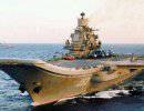 Летчики авианосца «Адмирал Кузнецов» заступили на боевое дежурство