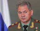 Шойгу: Россия может создать сеть зарубежных военных баз от Сингапура до Никарагуа Шойгу: Россия может создать сеть зарубежных военных баз от Сингапура до Никарагуа