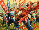 Боксерское восстание (часть I.) - война против иностранного капитала и христианства в Китае (1898 - 1901)