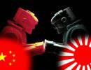 Китай и Япония готовятся биться насмерть