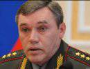 Российские генералы наметили новые задачи в обороне страны