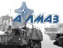 Новый завод "Алмаз-Антея" запустят в 2016 году Новый завод "Алмаз-Антея" запустят в 2016 году