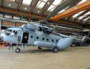 Хорватия получила два отремонтированных при помощи Украины вертолета Ми-8