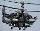 Боевые вертолеты ЗВО передислоцированы на оперативные аэродромы