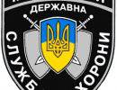 В ГСО взяли на службу хронического шизофреника?