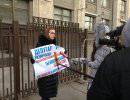 В Москве прошли пикеты в защиту права на хранение оружия