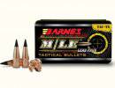 Патроны Barnes 300 AAC Blackout