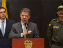 Начальника колумбийской разведки уволили за шпионаж на «темные силы»
