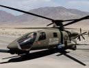 Новое поколение трёхвинтовых вертолётов будет летать со скоростью самолётов