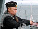 Путин: боеспособность армии и флота остаются важнейшим фактором безопасности России