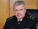 Командующий ЧФ РФ предупредил ВМС Украины о недопустимости провокаций