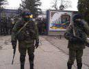 Российские войска могут покинуть Крым, в случае прихода к власти военных на Украине