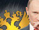 Владимир Путин дал оценку событиям на Украине