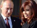 Владимир Путин договорился о размещении военной базы РФ в Аргентине
