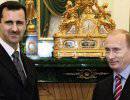 Секретная координация русских и сирийцев при взятии Ябруда