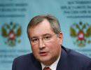 Рогозин: Русское оружие достойно того, чтобы о его создателях с уважением говорили во всем мире