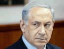 Нетаньяху приказал подготовить нанесение удара по ядерным объектам Ирана в этом году