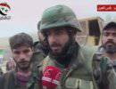 Сирийская армия освободила поселок Рас аль-Айн к югу от города Ябруд