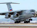 Ситуация на Украине может повлиять на Ил-476