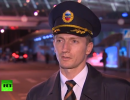 Украинские пограничники не дали российскому пилоту отдохнуть между рейсами