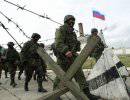 Над автобатом ВМС в Бахчисарае подняли флаг России