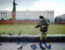 Отряды самообороны в Крыму предложили легализовать