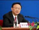 Глава МИД КНР: Китай не допустит войны или нестабильности на Корейском полуострове