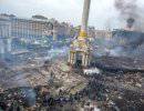 Возле Майдана нашли тайник со взрывчаткой