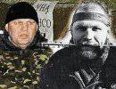МВД Украины подтвердило убийство Музычко МВД Украины подтвердило убийство Музычко