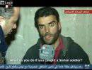 Ябруд: Допрос боевика Джабхат ан-Нусра