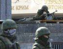 Защита Крыма. Сводка за 28 февраля - 1 марта 2014 года